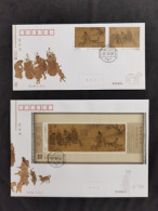 China FDC/2023-10 The Ancient Painting — “The Knickknack Peddler” 2v MNH - 2020-…