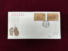 China FDC/2023-10 The Ancient Painting — “The Knickknack Peddler” Imperf. Stamps MNH - 2020-…