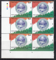 T/L Block Of 6, India MNH 2023, SCO Council Of State, China Chinese Language In Globe, Map,, Organization - Blokken & Velletjes