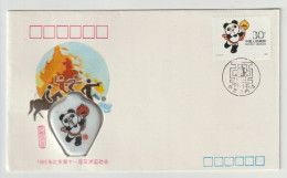 FDC China 11th Asian Games 1990 Porcelain Panda - 1990-1999