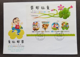 Taiwan Children's Play 1992 Child Games Lotus Dragonfly Flower Bird Duck Ox (FDC) - Lettres & Documents