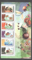 BRAZIL #4856-61 - BENEFICIAL INSECTS ( PRAYING MANTIS - LADYBUGS )  STRIP OF 6v WITH MARGIN - 2021  MINT - Unused Stamps