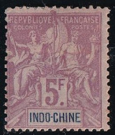 Indochine N°16 - Neuf * Avec Charnière - B/TB - Nuovi