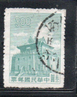 CHINA REPUBLIC REPUBBLICA DI CINA TAIWAN FORMOSA 1960 1961 CHU KWANG TOWER QUEMOY 3$ USED USATO OBLITERE' - Used Stamps