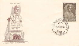 INDIA - FDC 1961 BHATKHANDE Mi 328 / *264 - FDC