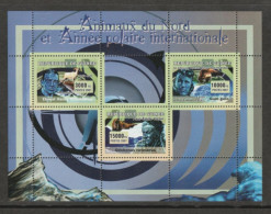 THEMATIC INTERNATIONAL POLAR YEAR, ERNEST SHACKLETON AND POLAR FAUNA - GUINEE - Année Polaire Internationale