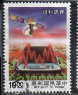 CHINA REPUBLIC CINA TAIWAN FORMOSA 1988 TELECOMMUNICATIONS 10$ USED USATO - Oblitérés