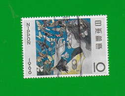 JAPAN 1966  Gestempelt°used/Bedarf  # Michel-Nr. 927 #  "SCHMETTERLINGE" Gemälde Von T. Fujishima - Oblitérés