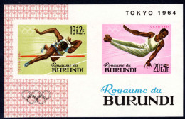 Burundi 1964 Olympic Games Imperf Souvenir Sheet Unmounted Mint. - Nuevos