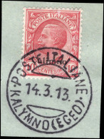 Calimno 1912-21 10c Rose-red Fine Used On Piece. - Egée (Calino)