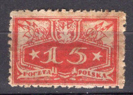 R3862 - POLOGNE POLAND SERVICE Yv N°14 * - Servizio