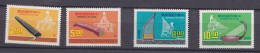 1976  Instruments De Musique Chinois La Série Complète 1124 à 1127, 4 Timbres Neufs , Scan Recto Verso - Nuovi