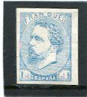 SPAIN/ESPANA - 1873  1r  DON CARLOS  REPRINT  MINT - Other & Unclassified