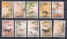 1971 Et 1972, Chien , Dog , Série Complète Neufs 853 à 857 Et 869 à 873., 10 Timbres Neufs, Voir Scan Recto Verso - Nuovi