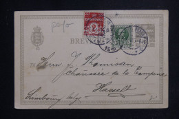 DANEMARK - Entier Postal + Compléments ( Perforés) De Copenhague En 1912 - L 144412 - Postwaardestukken
