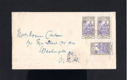 S1424-ETABLISSEMENTS DE L'OCEANIE-OLD COVER PAPEETE To WASHINGTON (usa) 1928.Enveloppe OCEANIA - Covers & Documents