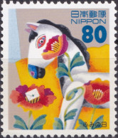 GIAPPONE 1996 - GIORNATA SCRITTURA DELLE LETTERE - SERIE COMPLETA NUOVA MNH** - Unused Stamps