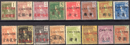 Canton 1906 Set Fine Mint (25c 35c 50c Fine Used) Missing 75c (5f Signed Stolow). - Neufs