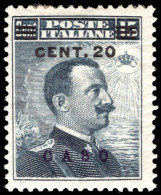 Caso 1912-21 20c On 15c Slate Lightly Mounted Mint. - Egée (Caso)