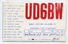 AK 141500 QSL - USSR - Baku - Other & Unclassified