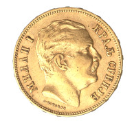 Serbie-Milan IV Obrenovic 20 Dinars 1882 Vienne - Serbie