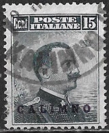 DODECANESE 1912 Black Overprint CALIMNO 15 Ct. Black Vl. 4 - Dodécanèse