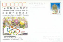 Entier Carte Postale - Candidature En 1993 De Pekin Aux Jeux Olympiques De 2000 - Estate 2000: Sydney - Paralympic