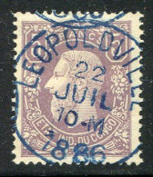 Réf 69 < -- CONGO BELGE < Yvert N° 5 Ø Superbe Cachet Léopoldville 1886 < Oblitéré Cote 320.00 € < 5 F Léopold II - 1884-1894