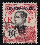 Kouang-Tchéou N°22 - Oblitéré - TB - Used Stamps