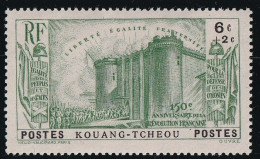 Kouang Tchéou N°120 - Neuf ** Sans Charnière - TB - Unused Stamps
