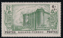 Kouang Tchéou N°120 - Neuf ** Sans Charnière - TB - Neufs