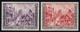 Laos N°28/29 - Neuf * Avec Charnière - TB - Laos