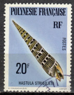 F P+ Polynesien 1979 Mi 291 Schneckenhaus - Oblitérés