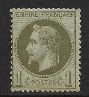 France N°25a* Vert Olive. Cote 90€. - 1863-1870 Napoléon III Con Laureles