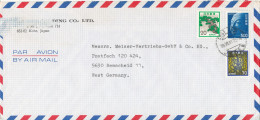 Japan Air Mail Cover Sent To Germany 18-12-1981 Topic Stamps - Storia Postale