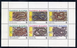 BULGARIA 1989 Snakes Sheetlet MNH / **.  Michel 3784-89 Kb - Nuovi