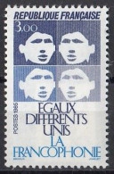 FRANCE 2476,unused - Other & Unclassified