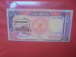 SOUDAN 50 POUNDS 1985 Circuler RARE ! COTES:37,5-225$ (B.29) - Sudan