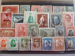 BULGARIE LOT DE 25 TIMBRES ANCIENS TOUS DIFFERENTS - Collections, Lots & Series