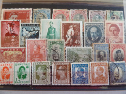 BULGARIE LOT DE 25 TIMBRES ANCIENS TOUS DIFFERENTS - Lots & Serien