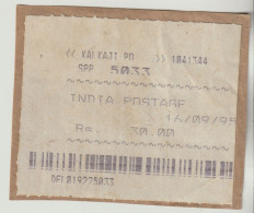 Indien India Postage Rs. 30.00 16/09/95 Auf Fragment - Gebruikt