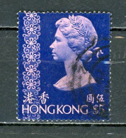 HONG KONG (GB) - ELISABETH II - N° Yt 277 Obli. - Gebruikt