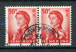 HONG KONG (GB) - ELISABETH II - N° Yt 201 Obli. - Gebruikt