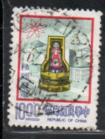 CHINA REPUBLIC CINA TAIWAN FORMOSA 1978 NUCLEAR REACTOR AND POWER PLANT 10$ USED USATO OBLITERE' - Gebraucht
