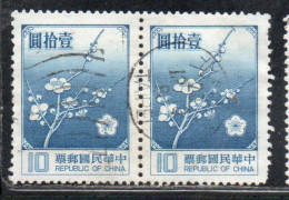 CHINA REPUBLIC CINA TAIWAN FORMOSA 1979 FLORA FLOWERS PLUM BLOSSOMS NATIONAL FLOWER 10$ USED USATO OBLITERE' - Gebraucht