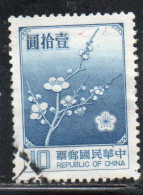 CHINA REPUBLIC CINA TAIWAN FORMOSA 1979 FLORA FLOWERS PLUM BLOSSOMS NATIONAL FLOWER 10$ USED USATO OBLITERE' - Gebraucht