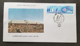 India Antarctic Treaty 1991 Penguin Bird Penguins (stamp FDC) *see Scan - Storia Postale