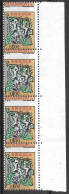 PORTUGAL ERROR VARIETY 1965 – Postal Tax. Settlement. Angola Map MAJOR OFFSETTED PERFORATION. Uncataloged Error. - Unused Stamps