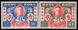 1946. HONG KONG. GEORG VI. Victory Complete Set. Never Hinged (Michel 169-170) - JF534019 - Neufs