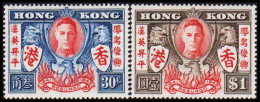 1946. HONG KONG. GEORG VI. Victory Complete Set. Never Hinged (Michel 169-170) - JF534020 - Neufs